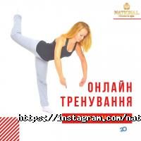 National Київ фото