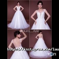 відгуки про Laura style фото