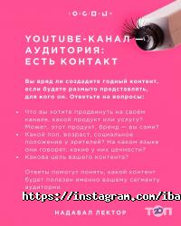 Багаж Харків фото