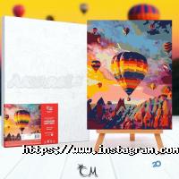 Akvarel відгуки фото