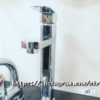 отзывы о СТРОЙ ПЛАЗА фото