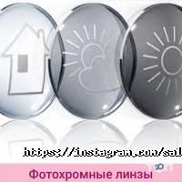 Салон контактных линз фото