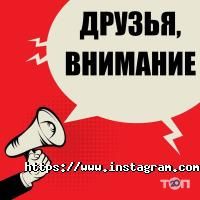 Sunshine, салон краси фото