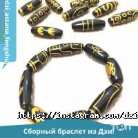 Feng Shui отзывы фото