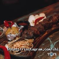 Chili Peppers отзывы фото
