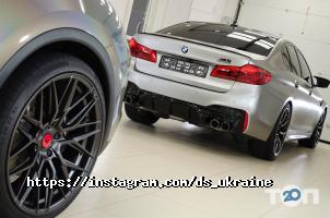 відгуки про Ds-Ukraine фото