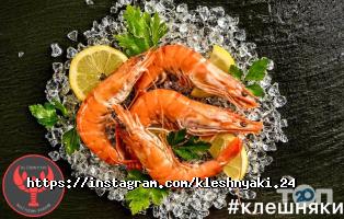 Kleshnyaki отзывы фото