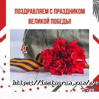 Оформление зала, доставка цветов RedDay фото