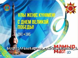 отзывы о Империя чистоты фото
