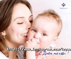 ТопМедікал відгуки фото