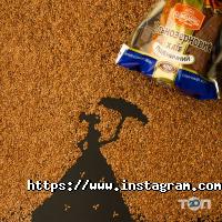 Супермаркети, продуктові магазини Хлібодар фото