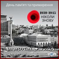 відгуки про Koval Legal Group фото