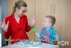 відгуки про Пегас фото