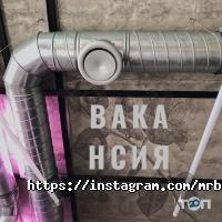 Кав'ярні та кондитерські Mr.Bourbon фото
