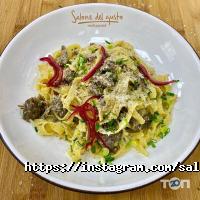 Salone del Gusto Астана фото