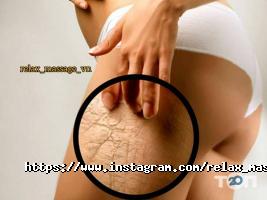 Relax Massage Вінниця фото