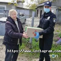 Львівський державний університет внутрішніх справ фото