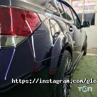 Автосервисы, СТО Gloss Detailing фото