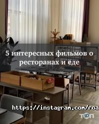 Roastbeef Астана фото