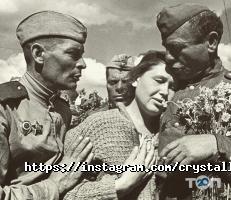 Кафе, бари Кристал фото