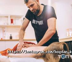 Beauty project Харків фото