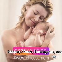 Chicco відгуки фото