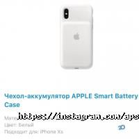 Магазины и ремонт мобильных телефонов AP store & Service фото