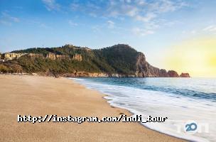 відгуки про Indi Tour фото