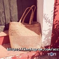 Магазини одягу та взуття Accessorize фото