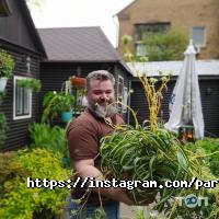 відгуки про Parcorner фото