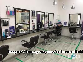 відгуки про Color Studio фото