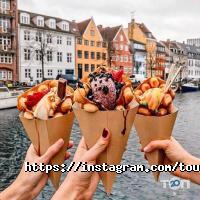 Space Travel відгуки фото