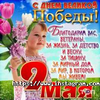 Забудовники, житлові комплекси Бурштиновий фото