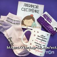 отзывы о Есть идея! фото
