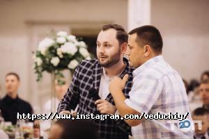 отзывы о Шоумен и ведущий Тарас Николаевич фото