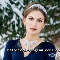 Монпасьє Дніпро фото