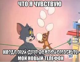 InGear отзывы фото