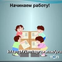 отзывы о ОТЛИЧНИКИ фото