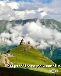Lucky Tour відгуки фото
