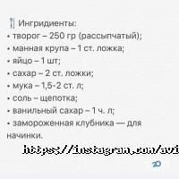 Універсальне Міжнародне Агентство Харків фото