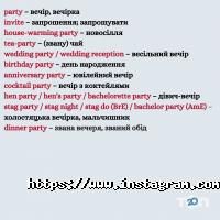 Курси іноземних мов Lingo Lviv Education фото