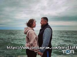 відгуки про Анатолій Корольов фото