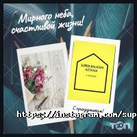 ИП A-VIP PLAST отзывы фото