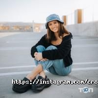Crocs Киев фото