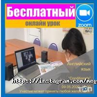 MEGA Global Астана фото
