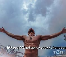 відгуки про Масажний кабінет Костянтина Іванова фото