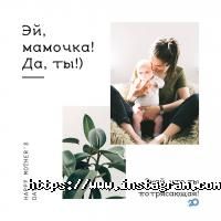 відгуки про Психолог Алла Садірова фото