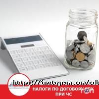 ЦДБ Education отзывы фото