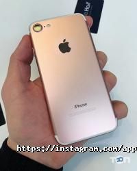 Apple hall Київ фото