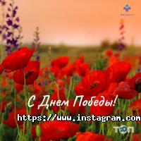 Приватні клініки ТопМедікал фото